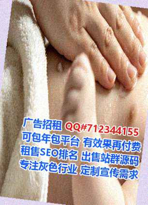 稷山捐卵快递工作室